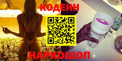 крисы Тулун