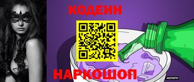 крисы Тулун
