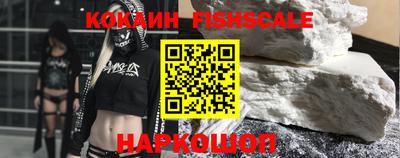 крисы Тулун