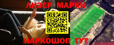 ALPHA-PVP Тула