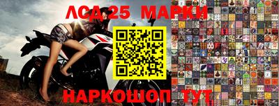 тгк Тара