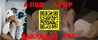 крисы Тулун