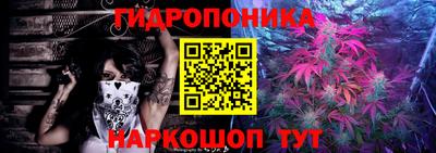 соль ск Туймазы