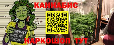соль ск Туймазы