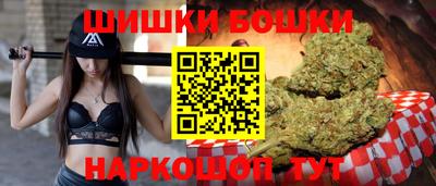крисы Тулун