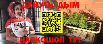 ALPHA-PVP Тверь