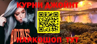 ALPHA-PVP Тула