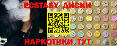 ALPHA-PVP Тула