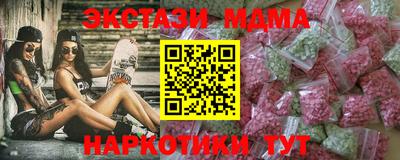 ALPHA-PVP Тула