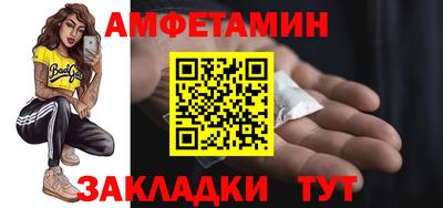 крисы Тулун