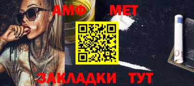 крисы Тулун
