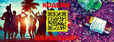 крисы Тулун