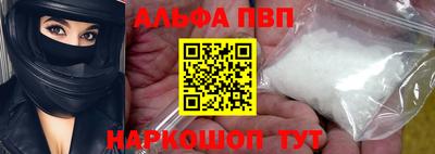 крисы Тулун