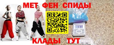 крисы Тулун