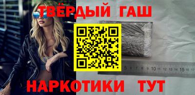 соль ск Туймазы